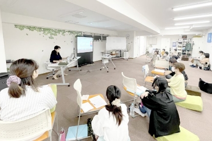 ユアエクセレンスのサービス案内